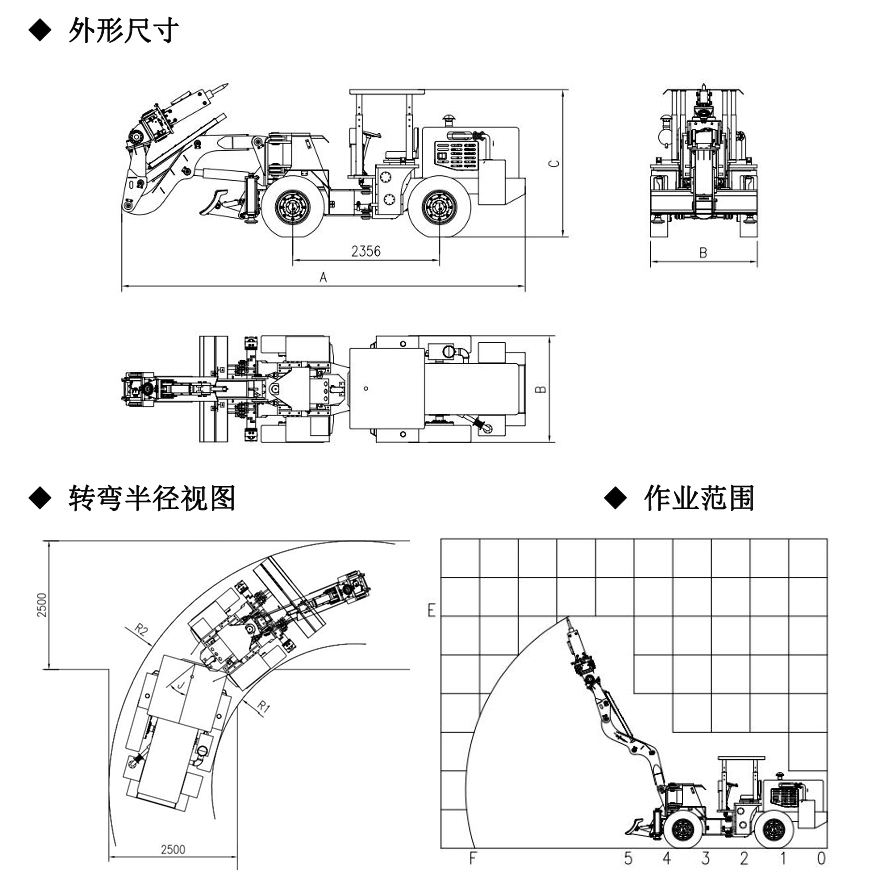 企业微信截图 _20250422153525